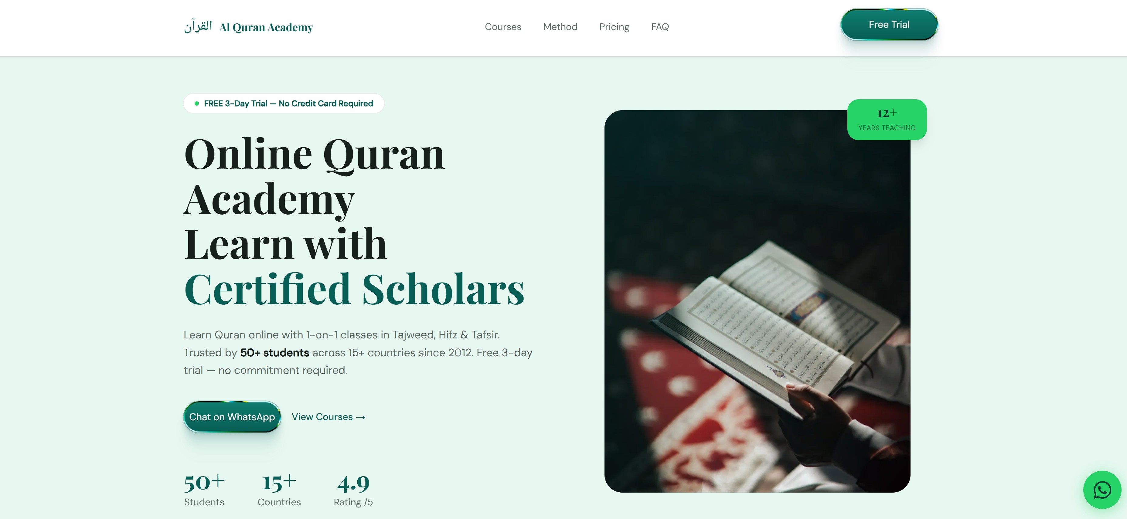 Al Quran Academy screenshot
